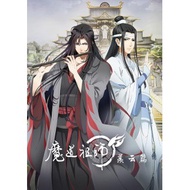 Mo Dao Zu Anime DVD shi Season 1 & 2 Complete Indonesian Subtitle