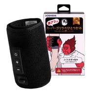 【Direct from Japan】Super Gorilla One-Grip Calf Care — Single-Leg Type, High Power Leg Care, 3-Level 