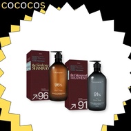 Hetras Hair Care 1013ml - Shampoo Treatment