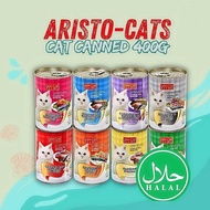 Aristo Cats Canned Food 400g (24 cans) - VI