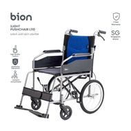 Bion iLight Pushchair L110 | Foldable Backrest Wheelchair PU Armrests 1 Year Warranty Economy Series