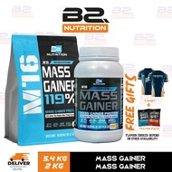 Mass Gainer M16 7.4kg BULKING BS NUTRITION