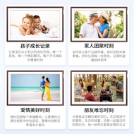 ARZOPA 15.6-Inch HD Electronic Photo Album Photo Video Touch Play Digital Cloud Photo Frame Can Be W