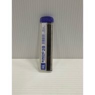 Buncho 2B Lead 0.5mm