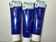 日本代購🇯🇵KOSE 雪肌粹系列 洗面乳 洗面奶