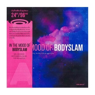 CD In The Mood Of Bodyslam (HIFI)