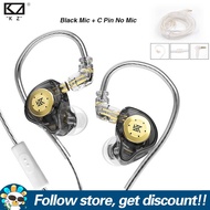 KZ EDX Pro หูฟังแบบมีสายและ KZ สายแบนเงินบริสุทธิ์สูงหูฟังไฮไฟคุณภาพเสียงไดนามิกหูฟังยูนิตแม่เหล็กคู