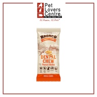 (3 qty) Bronco Dental Chew Peanut Butter 18g