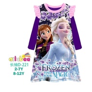 Ailubee Kids Dress Pajamas D221B~ Frozen