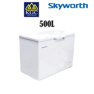 Skyworth 500L Chest Freezer BD-500