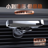 car phone holder phone holder car Car Support Frame Dedicated