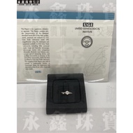 Natural Diamond Ring 0.34 Ct F/VS1/Turning Perfect H & A 14K n0970