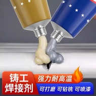 Brothers Good ab Glue Super Adhesive Metal Ceramic Iron Stainless Steel Glass Wood Marble Ceramic Ti