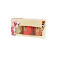 Bee Cheng Hiang Floss 3-in-1 Gift Box (Fish Floss)