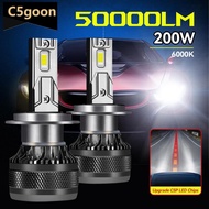C5GOON 1Pc 200W Car LED Headlight H1 H8 H11 HB3 HB4 9005 9006 H4 H7 LED Lights 6000K 50000LM Auto LE