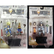 Japanese Version Wandai Final Fantasy9 FF9 Gitan Bibi Kanet Steiner Card Holder Figurine T2U7