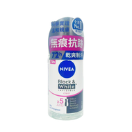NIVEA - 持久無印+舒香止汗走珠50ml （4005900036575）