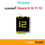 🇹🇭 TELESIN แบตเตอรี่ กล้อง GoPro Hero 9 / 10 / 11 / 12 แท้ ประกัน 6 เดือนเต็ม Battery แบต ( Gopro9 Hero9 GoproHero9 GoproHero Gopro10 Hero10 GoproHero10 1750 mAh Batt Gopro11 )