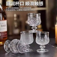 6pcs Pack Carved Glass Glass Carved Small Wine Glass One or Two Wine Glass Sake Red Wine Foreign Win