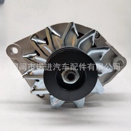 A14N3 A14N3T A14N43M A14N44 5000785715 5000786512 Generator