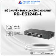 Ruijie 24 Port Gigabit Switch