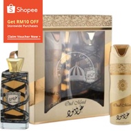 Oud Mood Set/ Oud Mood Perfume Spray, Roll-on and deodorant from - Product