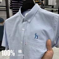 [Same Style as Counter] Hazy Haggis Short-Sleeved Shirt Men's Youth Business Break Hazzys2024 New