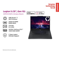 LENOVO LEGION 5 15AHP10 83M00016MJ/R7 260/24GB D5/1TB G4/RTX5060 8GB/15.1" WQXGA OLED 165HZ/W11H/24z