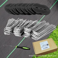 U-Shaped Floor Nails Lawn Nails Floor Cloth Nails Insect-Proof Cloth Nails Galvanized Floor Nails Gr