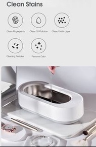 EraClean PRO Ver. Ultrasonic Cleaner  - One-Touch- to Operate (Built-In Rechargeable batteries/Cordless/Type-C charging)-新一代充電版本