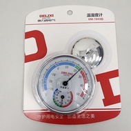 德力西 溫濕度計 DELIXI Electric DM-1043