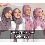 BAWAL MALAS IRON B55 AWNING BAWAL