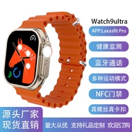 Watch9 siêu thông minh đồng hồ S9 cuộc gọi Bluetooth NFC kiểm soát truy cập theo dõi nhịp tim thể th