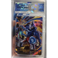 Kayou Ultraman Arc BCTC 10marked SGR Limited Hidden Card