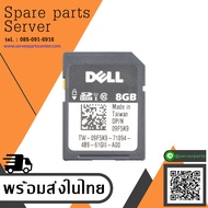 Dell 8GB iDRAC vFlash Class 10 SD Card Module 13 Gen R630 R730 // 9F5K9 / 09F5K9 (Used) // สินค้ารับ