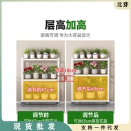 [ST]💘Balcony Flower Pot Shelf Long Iron Flower Stand Living Room2023New Flower Rack Multi-Layer Floor Mobile DHJJ