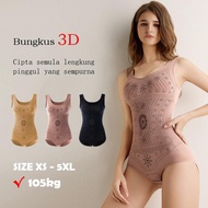 Slim-Fit Body Shaper Corset - Waist Narrowing & Abdomen Reduction