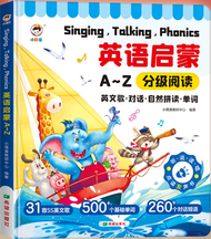 Educational Audio Early Learning Book 3-6 Years