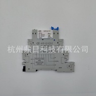 Geganti perantaraan HONGFA HF41F/48-ZS+41F-1Z-C2-2