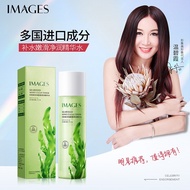IMAGES Seaweed Moist Clean Toner Moisturizing Plant Water Softening Toner Essence Water 120ml