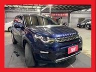 LAND ROVER Discovery Sport 2.2L TD4 HSE