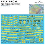 [DELPI DECAL] 42 [1]  MG 1/100 PERFECT ZEONG GUNDAM WATER SLIDE DECAL [GOLD HOLOGRAM]