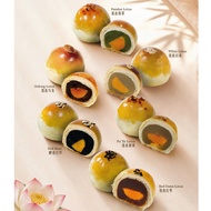 RT Pastry 手工台式月饼 Taiwan Handmade Mooncake 台湾 月饼礼盒 装配套 Premium Quality 莲香 Lotus 乌龙 Oolong 普洱 Pu'er 红枣