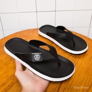 MajuWear Selipar Lelaki Fipper Slippers Utune Slippers Slippers Lotso Slippers VQZU