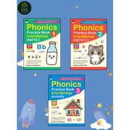 SET Phonics Practice Book 1 2 3 EP Course (Bilingual)
