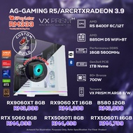 DOTATECH AG-GAMING R5/ARCRTXRADEON 3.9 - CUSTOM PC GAMING PACKAGE / R5 8400F + GPU Option(s)