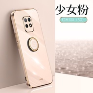 Case Xiaomi Redmi Note 9S Redmi Note 9 Pro Redmi Note 9 Hp Case Phone