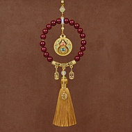 Cinnabar Circle Wufu Perfect Car Pendant Car Compass View Mirror Safe Ruyi Zakiram Pendant 25.11.9