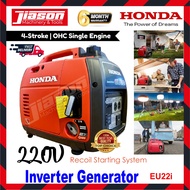 【ORIGINAL】HONDA EU22I Inverter Generator / Penjana 2.2kVA