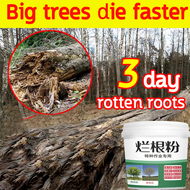 (3 Seconds to Remove Big Trees) 500g Tree Killer Chemical Hexazinone Root Removal Kill Tree and Bamb